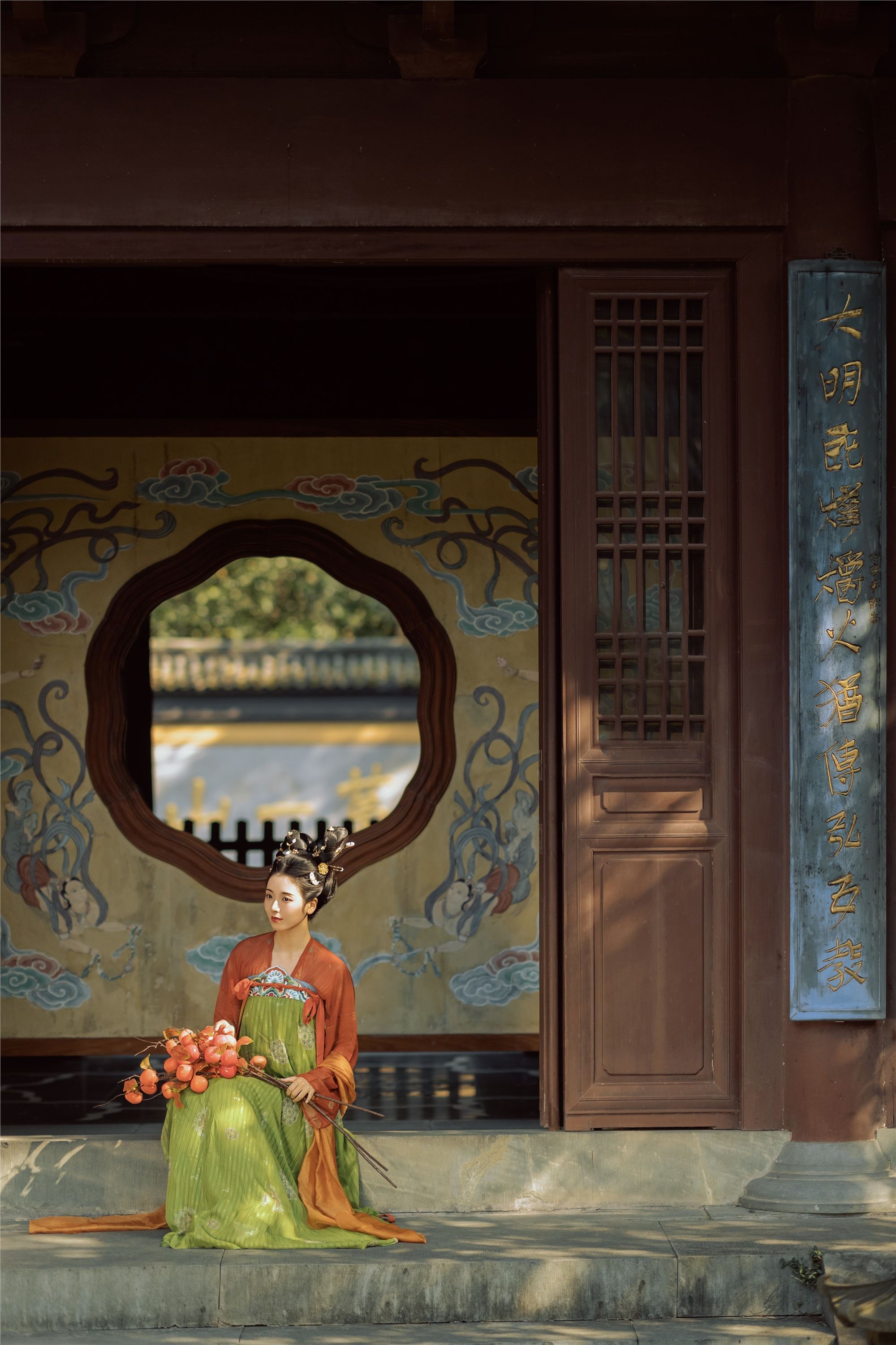 YITUYU艺图语 2025.01.14 悭晚秋 墨律